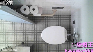 Japanese University Bathroom Secrets