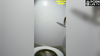 Wandering Voyeur - ﻿Street Toilet 398