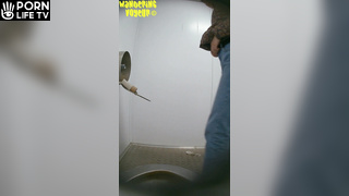 Wandering Voyeur - ﻿Street Toilet 399