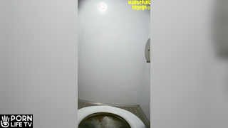 Wandering Voyeur - Street Toilet 409