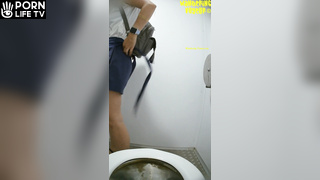 Wandering Voyeur - Street Toilet 409