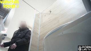 Wandering Voyeur - Mall Toilet 469