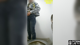 Wandering Voyeur - ﻿Street Toilet 410