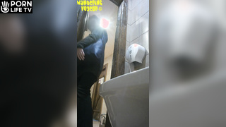 Wandering Voyeur - Cafe Toilet 2023 77