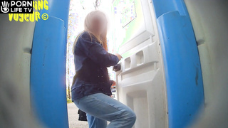 ﻿Wandering Voyeur - Bio toilet-1292