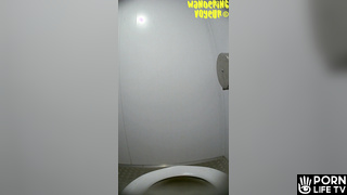 Wandering Voyeur - Street Toilet 422