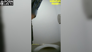 Wandering Voyeur - Street Toilet 422