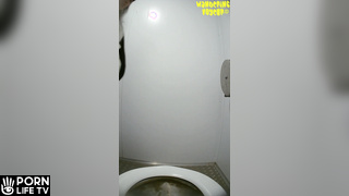 Street toilet-235