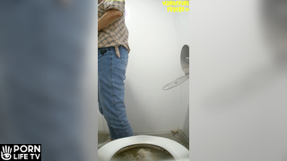 Street toilet-263