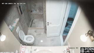 Voyeur shower gif