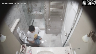 Asian shower spy