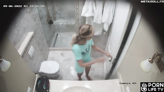 Voyeur shower masturbation