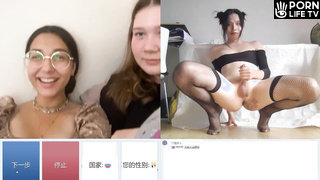 Ometv asian crossdresser webcam flash cum