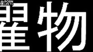 【個人撮影NTR】NO.50　アラフォー人妻の日常的エロス/ルーティン