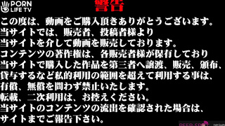 進化：激カワ四人グループとあり得ない絶景【神降臨 Vol.088】