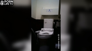 Digi Tents Toilet 90 Part 15329146