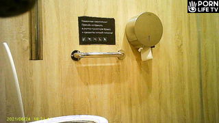 Public Toilet 229