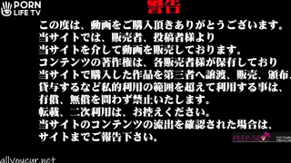 異次元可愛い淑女集結 CM 【令和 日本の未来 Vol.047】